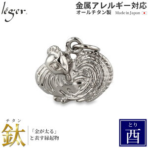 y AM[Ή z `^ y_ggbv x Ƃ єN ( `^ \x ƂN   N J^F ^F gbv wbh y_gwbh jbPt[ mAM