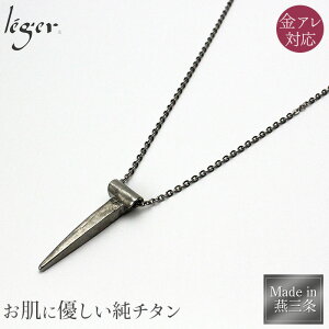 _ő1000~OFFN[|^ `^ lbNX aB 50cm ( `^ `F[ lbNX`F[ B    ̂Â AWX^[ fB[X Y KтȂ jZbNX a