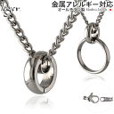 ＼ 最大1800円OFFクーポン ／ 純チタン リングホルダー ネックレス 45cm 喜平 2.9mm幅 ( チタン リング 指輪 結婚指輪 リングネックレス チェーンネックレス アジャスター チェーン ニッケルフリー レディース メンズ 50cm 55cm 60cm ) RH001MD45F