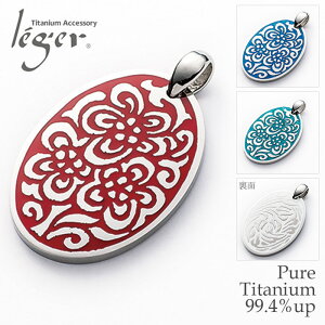 y AM[Ή z `^ y_ggbv ԋ I[o     ( `^ ~̉  ~ E ߂̉ o[Vu gbv wbh y_gwbh mAM[ `