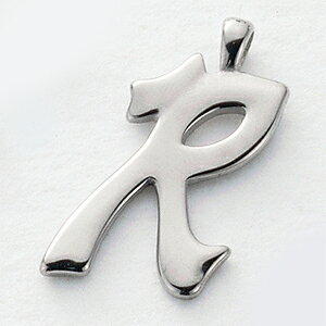 y AM[Ή z `^ y_ggbv R ( `^ CjV At@xbg R A[ gbv wbh y_gwbh jbPt[ mAM[ `[ p[c 