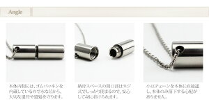 純チタン製メモリアルネックレス(遺骨ペンダント)PC41-1