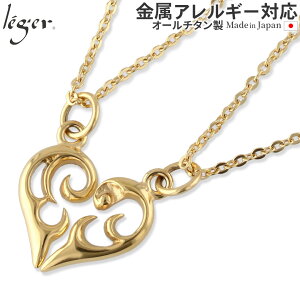 y AM[Ή z `^ yAlbNX cCn[g S[h 40cm 45cm ( A40F A45F )( `^ n[g yAANZT[ yA Jbv `F[ lbNX  fB[X 