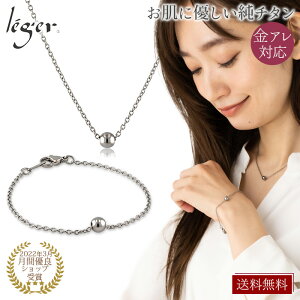 y AM[Ή z `^ lbNX 40cm & uXbg 17cm ( `^ `F[ `F[lbNX uX oO r {[ ܂   fB[X Y Vv jZb