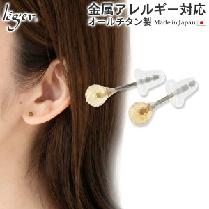 y AM[Ή z `^ sAX Vg |Xg EhJbg 4mm ( `^ 2 Zbg ZJhsAX p[Xg[ VR jbPt[ `[ ςȂ 