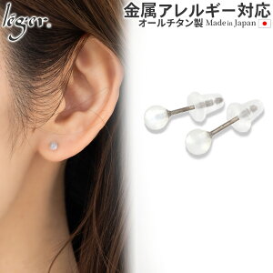 y AM[Ή z `^ sAX zCg[Xg[ |Xg EhJbg 4mm ( `^ 2 Zbg ZJhsAX p[Xg[ VR jbPt[ `[ 