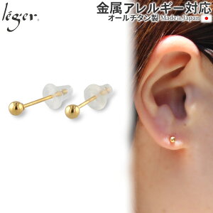 _ő1000~OFFN[|^ `^ sAX ۋ 3mm IP S[h  ( `^ 2 Zbg ZJhsAX F  gold jbPt[ S ςȂ Ԃ Vv fB[X 