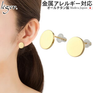 y AM[Ή z `^ sAX |Xg X^bh  ܂ ( T[N ) IPS[h ( `^ 2 Zbg ZJhsAX  jbPt[ S[h `[ ςȂ 