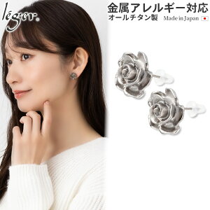 _ő1000~OFFN[|^ `^ X^bh sAX  o ( `^ 2 Zbg ZJhsAX jbPt[ `[ ςȂ Ԃ hȂ KN ROSE rose fB[X Y 