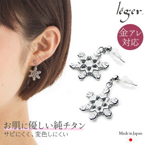 y AM[Ή z `^ sAX |Xg  ̌ ( `^ 2 Zbg ZJhsAX  䂫 snow jbPt[ `[ ςȂ Ԃ Vv h Ԃ炳