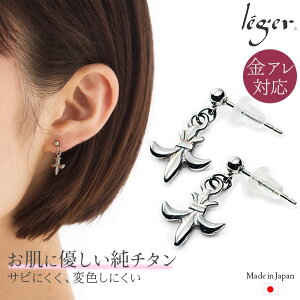 y AM[Ή z `^ sAX |Xg   ( `^ 2 Zbg ZJhsAX S Lily jbPt[ `[ ςȂ Ԃ Vv h Ԃ炳 jZ