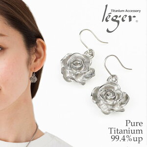 _ő20%OFF nEB^`^ sAX tbN  o ( `^ 2 Zbg ZJhsAX KN ΂ [Y rose jbPt[ `[ ςȂ Ԃ Vv h Ԃ炳