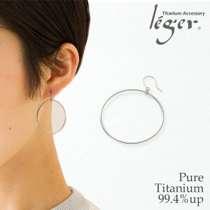 金属アレルギー ピアス つけっぱなしの人気商品 通販 価格比較 価格 Com