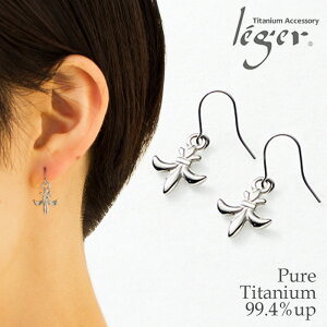 y AM[Ή z `^ sAX tbN   ( `^ 2 Zbg ZJhsAX S Lily jbPt[ `[ ςȂ Ԃ Vv h Ԃ炳 jZ