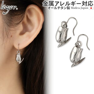 _ 11%OFF 11/1^ `^ sAX `[bv tbN 6mm ( `^ tulip OS ڂ T 񂱂  a 3 2 Zbg ZJhsAX jbPt[ `[ 