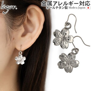 y AM[Ή z `^ sAX  tbN 6mm ( `^  TN sakura \CVm  a 4 2 Zbg ZJhsAX jbPt[ `[ ςȂ h 