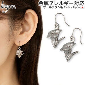 y AM[Ή z `^ sAX hE tbN 6mm ( `^ ǂ _ gentian  a 9 2 Zbg ZJhsAX jbPt[ `[ ςȂ h Ԃ炳