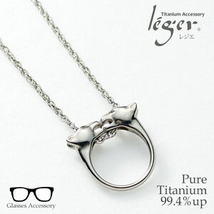 y AM[Ή z `^ Klz_[ ^ 60cm 2.4mm XN[ ( `^ ዾ Kl ߂ TOX OXz_[ `F[ lbNX qE Ђ傤 `[^[ fB[