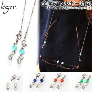 y AM[Ή z `^ Kl`F[ VR t 55cm 2mm AYL  ( `^ ዾ Kl ߂ TOX `F[ lbNX fB[X Y jZbNX j