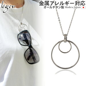 y AM[Ή z `^ Klz_[ lbNX 50cm  2mm ( `^ ዾ Kl ߂ OXz_[ TOX `F[ lbNX AWX^[ `F[ jbP
