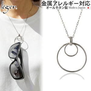 y AM[Ή z `^ Klz_[ lbNX 50cm  2mm ( `^ ዾ Kl ߂ OXz_[ TOX `F[ lbNX AWX^[ `F[ jbP