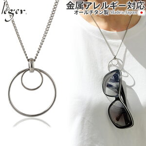y AM[Ή z `^ Klz_[ lbNX 50cm 약 2mm ( `^ ዾ Kl ߂ OXz_[ TOX `F[ lbNX AWX^[ `F[ jbP