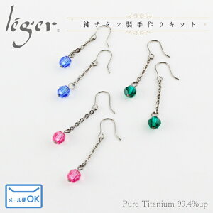 s䂤pPbg  t `^  sAX Lbg [Y Tt@CA Gh ( `^ AM[ XtXL[    ANZT[p[c ANZT[ p[c | 