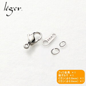 y AM[Ή z `^ tbN Zbg ( ߋ JjJ CJ ȉ~J ȉ~ `^ ANZT[p[c ANZT[ p[c | nhCh  ڑp[c sp[