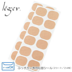 Ղ`^ \փV[ 24 ( 3V[g×8 ) PS