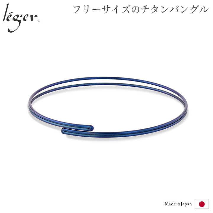 楽天市場】【 金属アレルギー対応 】 チタン ブレスレット ダブル 