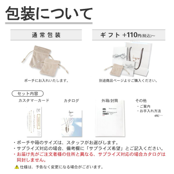 楽天市場 金属アレルギー 対応 純チタン ペアリング 唐草模様 アラベスク 名入れ 可 Ipゴールド ナチュラル U21u21ppair リング 指輪 結婚指輪 マリッジリング チタン 刻印 錆びない カップル ゴールド メンズ レディース 男性 女性 13号 15号 唐草 つる草