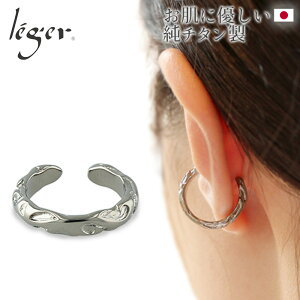 �y �����A�����M�[�Ή� �z ���`�^�� �C���[�J�t �A���x�X�N �Ў��p ( �`�^�� �C���[�J�t�X �C���J�t �C���J�t�X �C�������O �Ў� ���� ������� ���S �j�b�P���t���[ �m���A�����M�[ �`���[