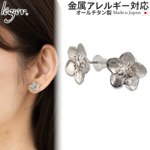 y AM[Ή z `^ X^bh sAX  NX}X[Y ( `^ 2 Zbg ZJhsAX NX}X [Y  a 12  jbPt[ ςȂ Ԃ 