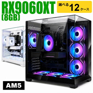 �yAM5���f���zBTO 1�N�ۏ� Radeon RX 9060 XT 8GB �Q�[�~���OPC Ryzen 7 7700�ERyzen 7 7800X3D�ERyzen 7 9700X ������16GB 32GB 64GB SSD 512GB 1TB 2TB Windows 11 Home
