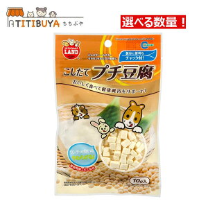 Iׂ鐔ʁI charm(`[) }J ăv` 10g  nX^[ 