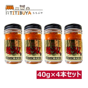 Iׂ鐔ʁI삤  (肤) 35gr