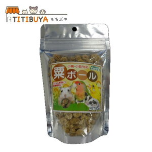 NZ Rh錾 {[ (50g) (nX^[/X/tNK) yybgt[hz