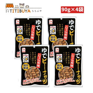 JŃs[ibc傤䖡90g×4