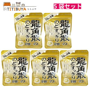 pU ̂ǂ船120max 88g ×5