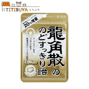 pU ̂ǂ船120max 88g