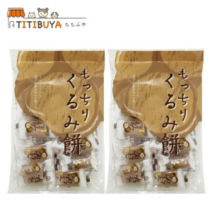 ݖ 165g ×2 ۈXYL  H ݖ