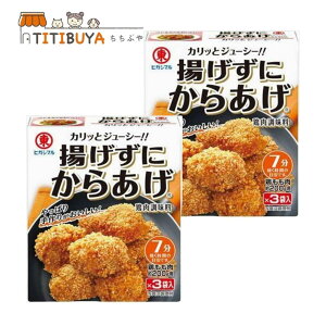 qKV}ݖ gɂ炠{ 3ܓ×2