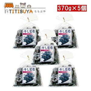 iKgN  5 嗱[Y 370g ×5 hCt[c Y uhE