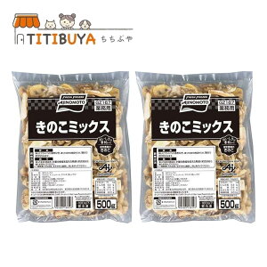 [Ⓚ] ̑f ̂~bNX 500g×2