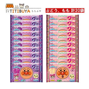 20܃Zbg s Ap}O~ A\[gZbg (ԂǂE e10 v20)