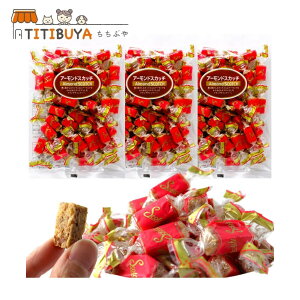 3�܃Z�b�g �A�[�����h�X�J�b�` 130g ×3�� �ۏ����c���� �N�����`�L�����f�B�[