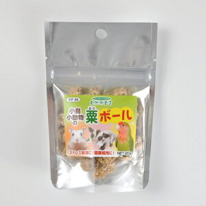 ybgt[h Rh錾  ̈{[ (20g) (nX^[/X/tNK) st yybgt[hz