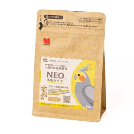 黒瀬ペットフード NEO 小粒タイプ (300g) 鳥用バードフード ペレット 国産 《送料無料》 【黒瀬ペットフード】