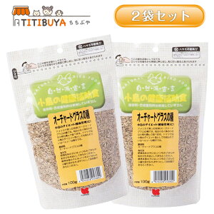 ybgt[h Rh錾 ̌N⏕H I[`[hOX̎ (100g×2) S N⏕H st yybgt[h (KUROSE) z