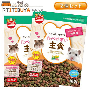 }J ~j}h WKA̎H (180g×2Zbg) MR-550 (h[tnX^[Ȃǂ̏^nX^[) Y H h{H st y}J(MARUKAN)z